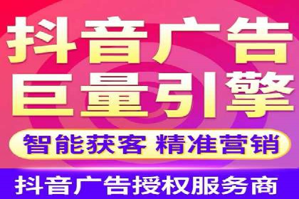 百度视频推广：如何制作高质量的广告视频