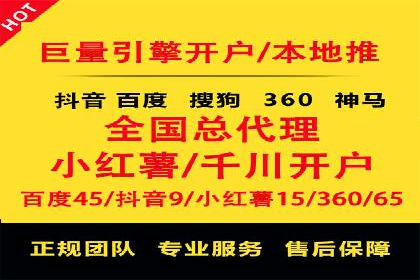 短视频在头条信息流中的运用：某品牌营销案例分析