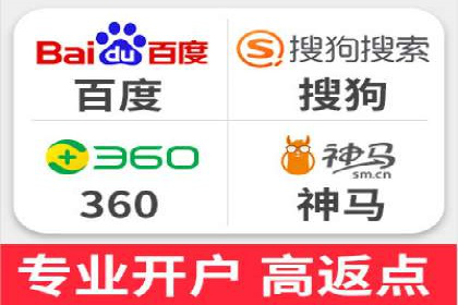 百度推广费用与广告定位精准度的关系案例研究